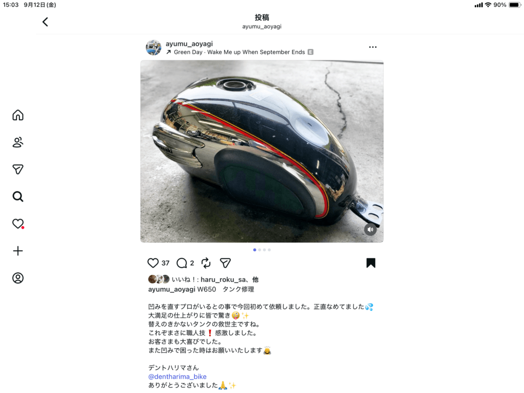 カワサキW650のバイクタンクをデントリペアで凹み修理後Instagram